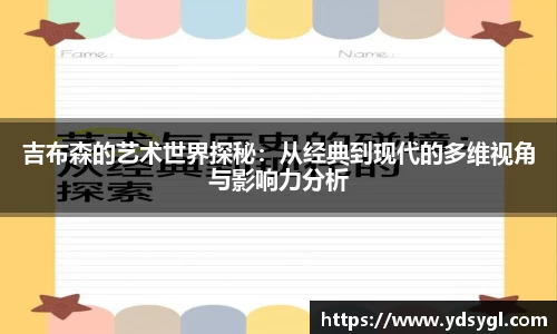 JDB电子平台