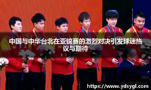 JDB电子官网