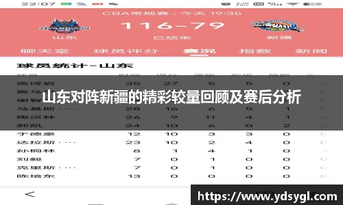 JDB电子