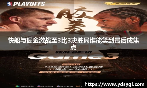 JDB电子官网