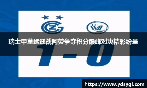 JDB电子官网