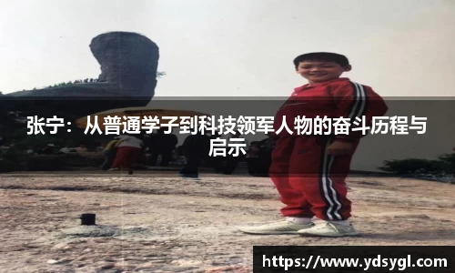 JDB电子平台
