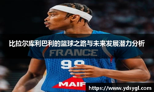 JDB电子官网