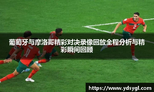JDB电子平台