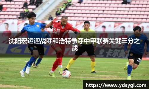 JDB电子平台