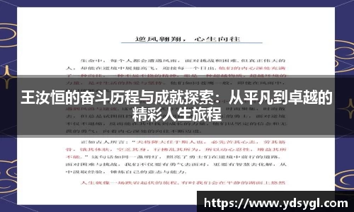 JDB电子官网