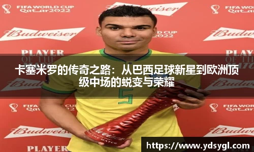 JDB电子平台