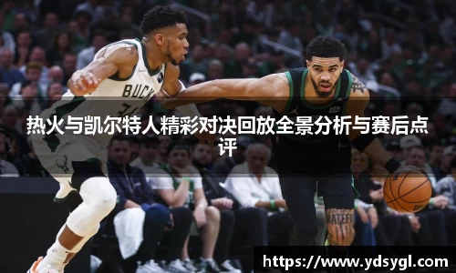 JDB电子官网