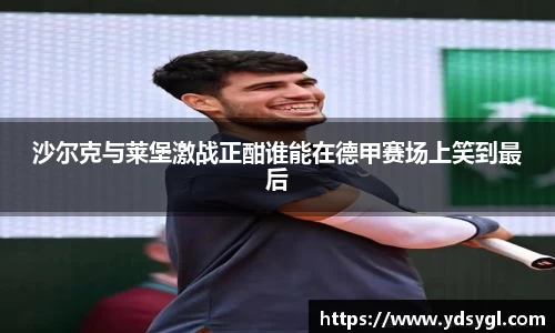 JDB电子官网