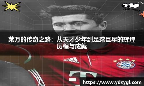 JDB电子平台