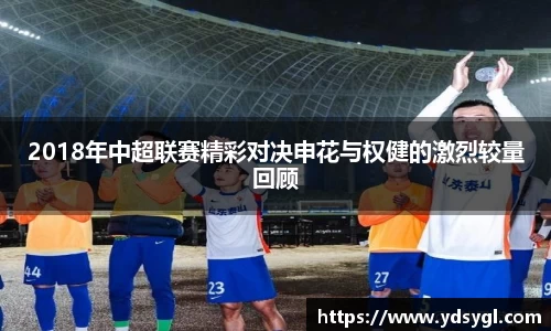 JDB电子官网