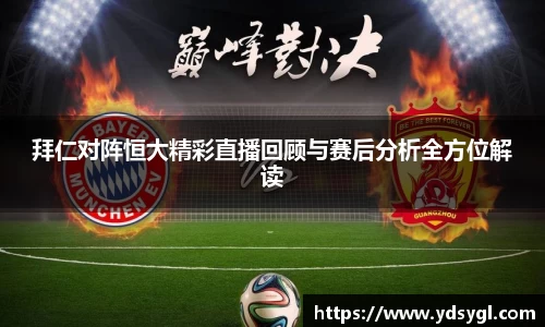 JDB电子官网