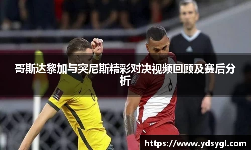 JDB电子官网