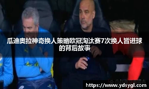 JDB电子平台