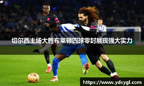 JDB电子官网