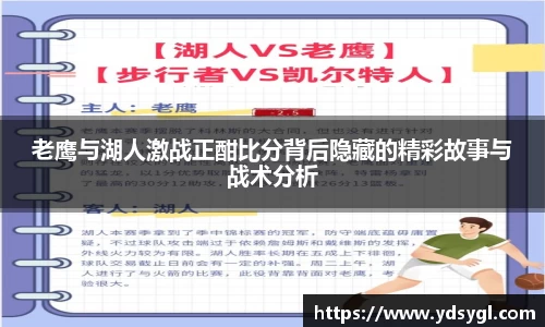JDB电子官网