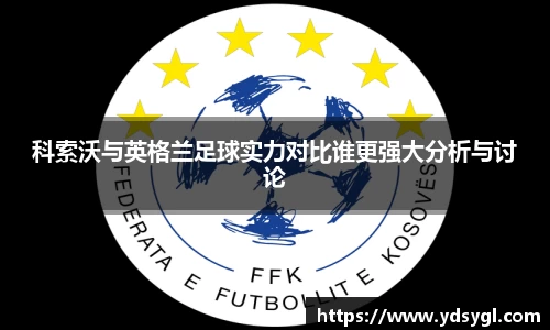 JDB电子官网