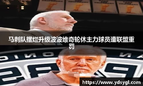 JDB电子