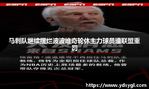 JDB电子官网