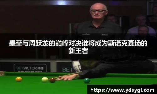 JDB电子官网