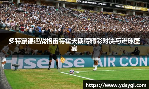 JDB电子官网