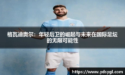 JDB电子平台
