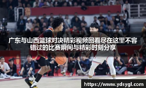 JDB电子官网