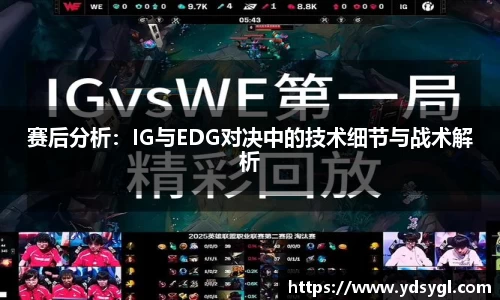 JDB电子官网