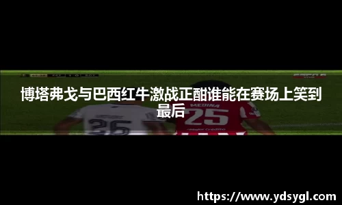 JDB电子