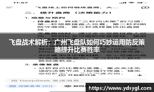 JDB电子官网
