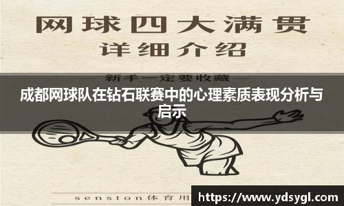 JDB电子平台