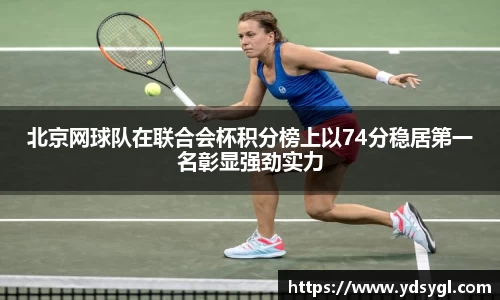 JDB电子官网