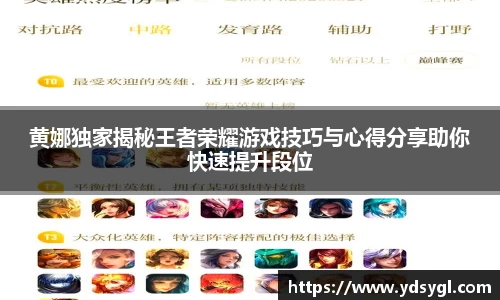 JDB电子平台