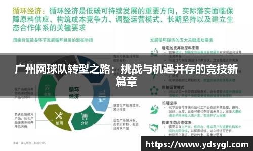 JDB电子官网