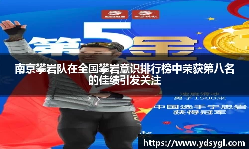 JDB电子平台