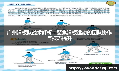 JDB电子平台
