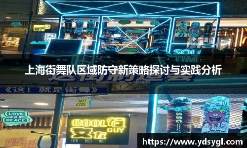 JDB电子官网