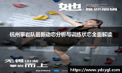 JDB电子