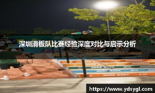 JDB电子官网