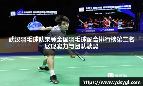 JDB电子官网