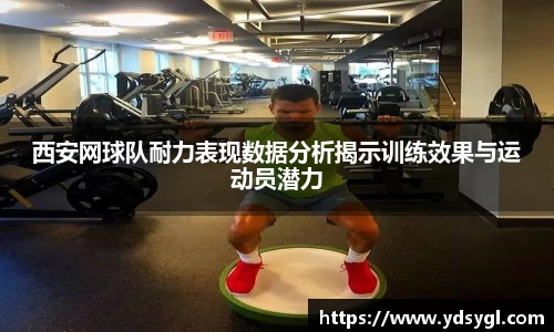 JDB电子官网