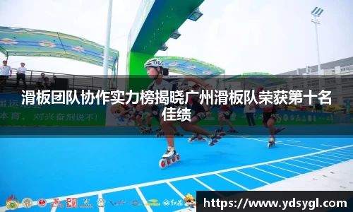 JDB电子官网