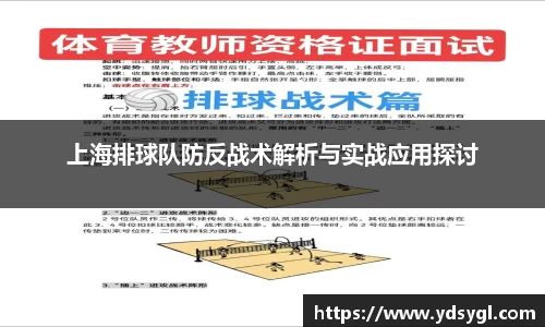 JDB电子官网