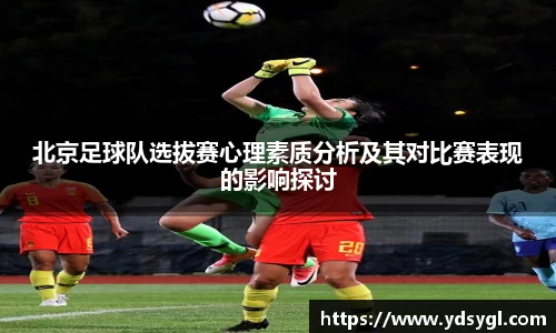 JDB电子官网