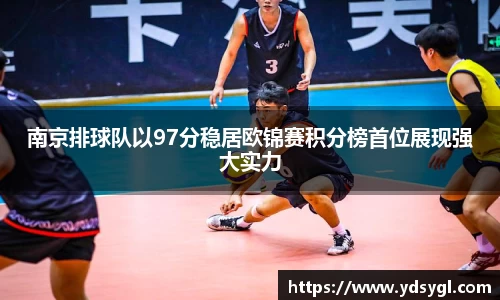 JDB电子官网