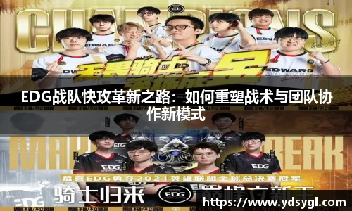 JDB电子官网