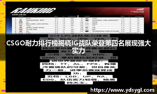 JDB电子