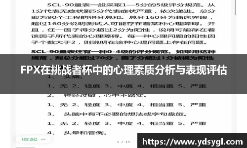 JDB电子官网