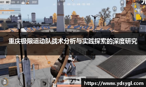 JDB电子