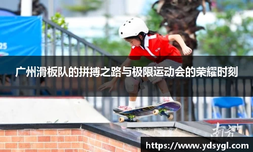 JDB电子官网